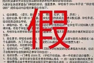 绝了？喀麦隆如果非洲杯小组出局，奥纳纳不用缺席曼联任何比赛